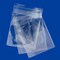 Resealable Polypropylene Bags 2x2 (OPP Bags) (Package of 100)